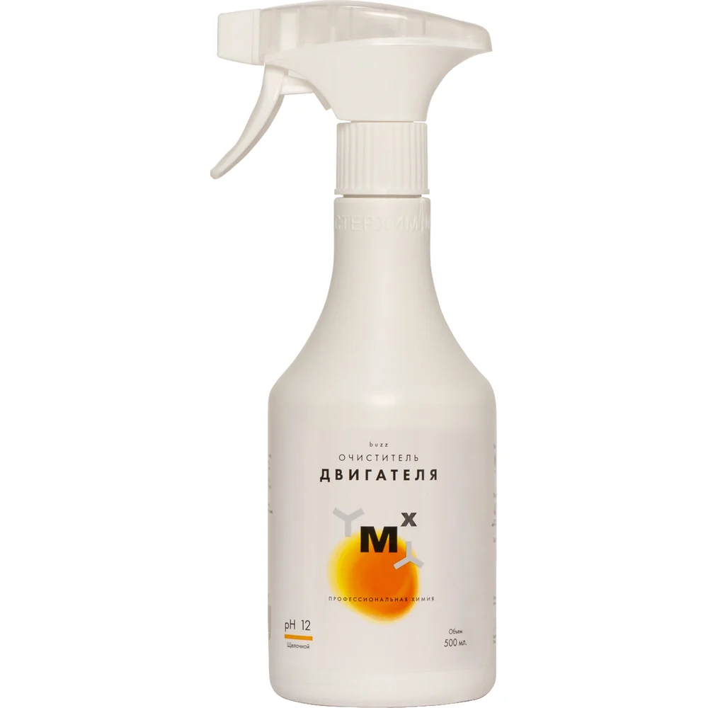 Средство от нефте-масляных загрязнений МастерХим BAZZ 015ЩБп05Т