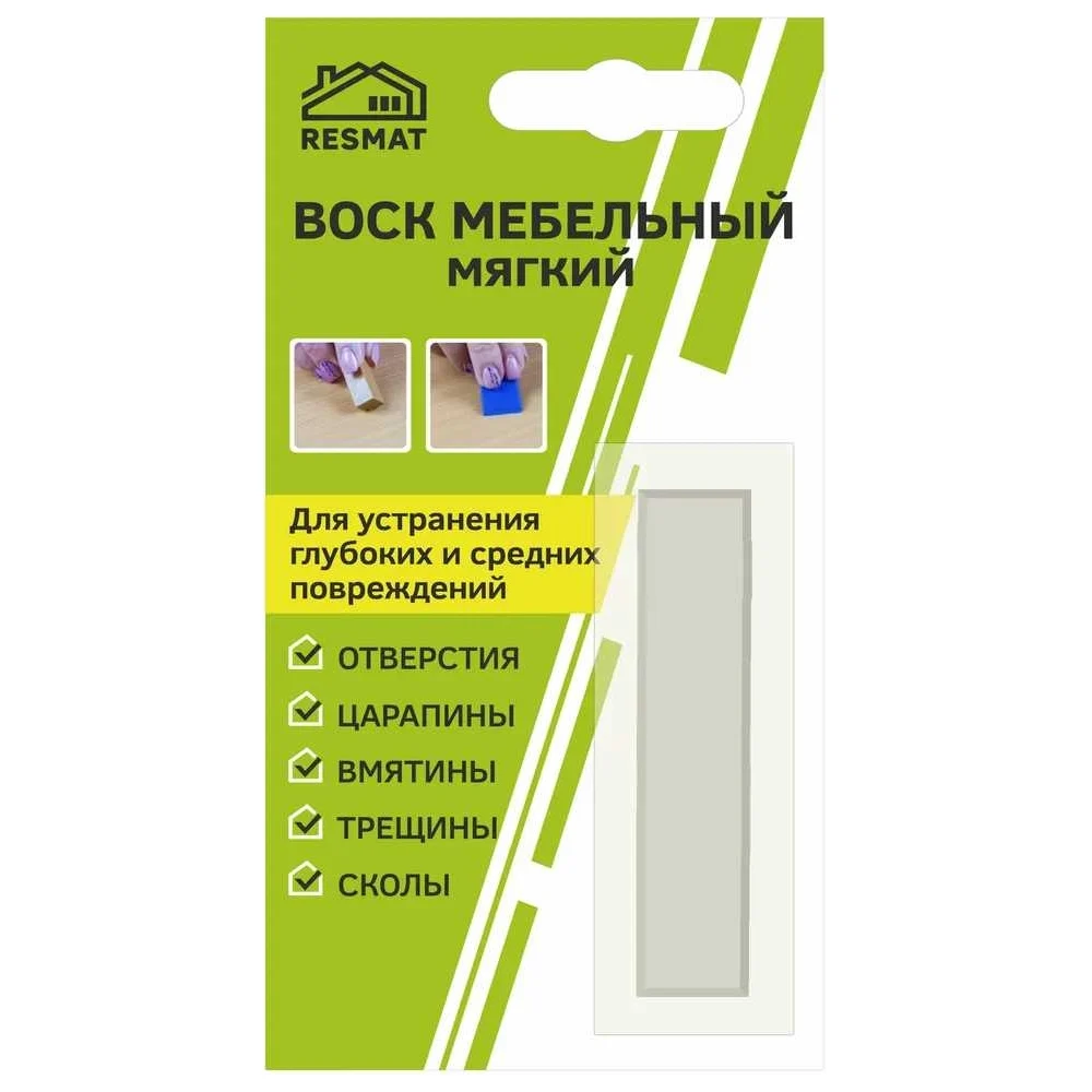 Мебельный воск Resmat ВМ-2 2038