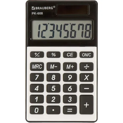 Калькулятор BRAUBERG PK-608, 8-разрядный, серебристый