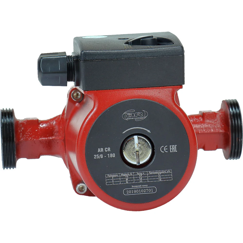 Циркуляционный насос AquamotoR AR CR 25/8-180 red AR153011