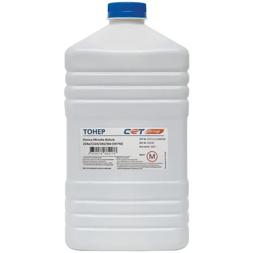 Тонер CET NF7M TN-711M/514M, для KONICA MINOLTA Bizhub C654/C754/C654e/C754e, пурпурный, 500грамм, бутылка