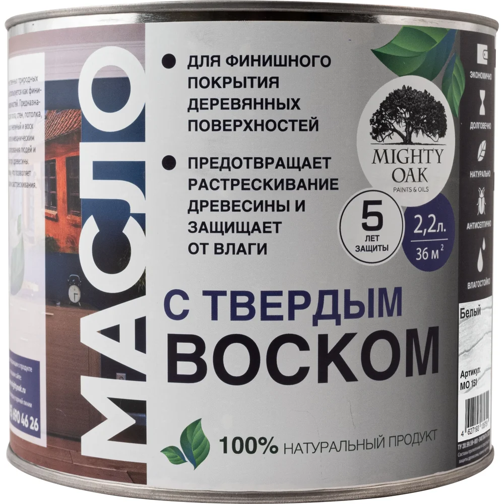 Масло MIGHTY OAK МО151