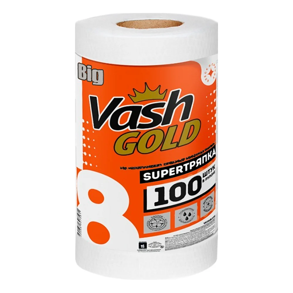 Тряпка VASH GOLD BIG 307581