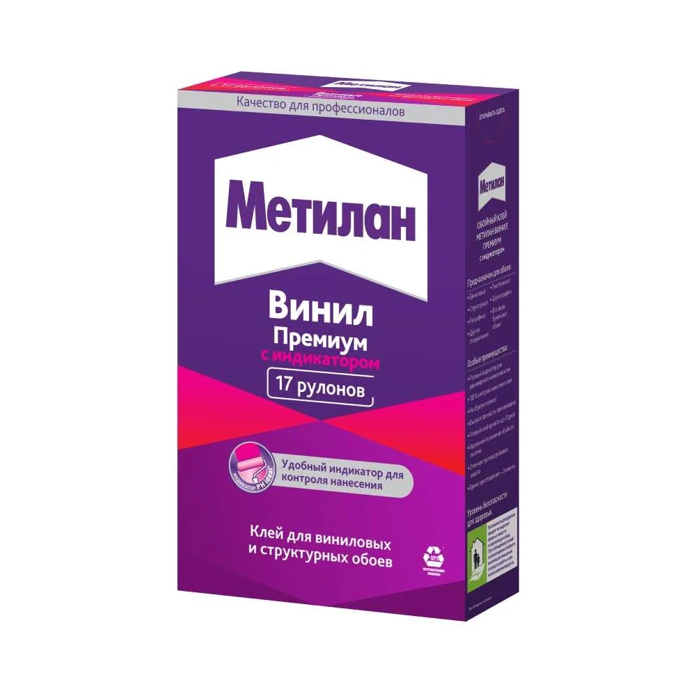 Обойный клей Метилан Винил Премиум 1035162