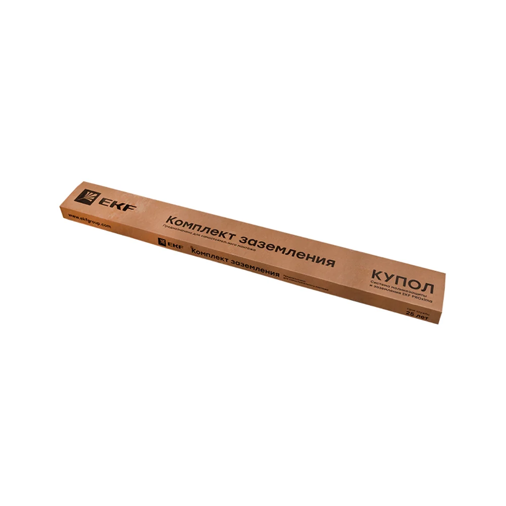 Комплект заземления EKF PROxima gc-21600