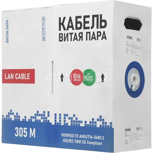 Кабель информационный NTSS кат.5E, 305м, оранжевый [ntss-in-ftp4-5e-lszh-or]