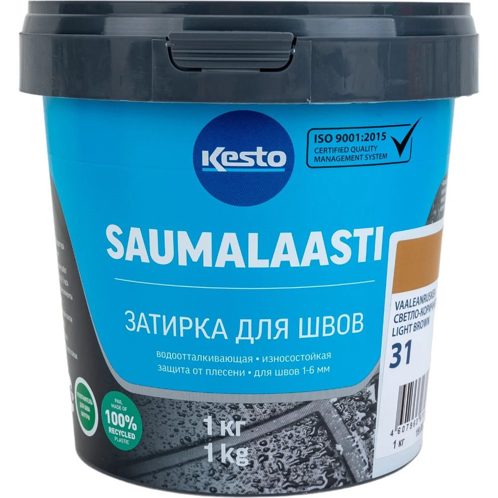 Затирка Kesto Saumalaasti 31, 1 кг, светло-коричневый 80913