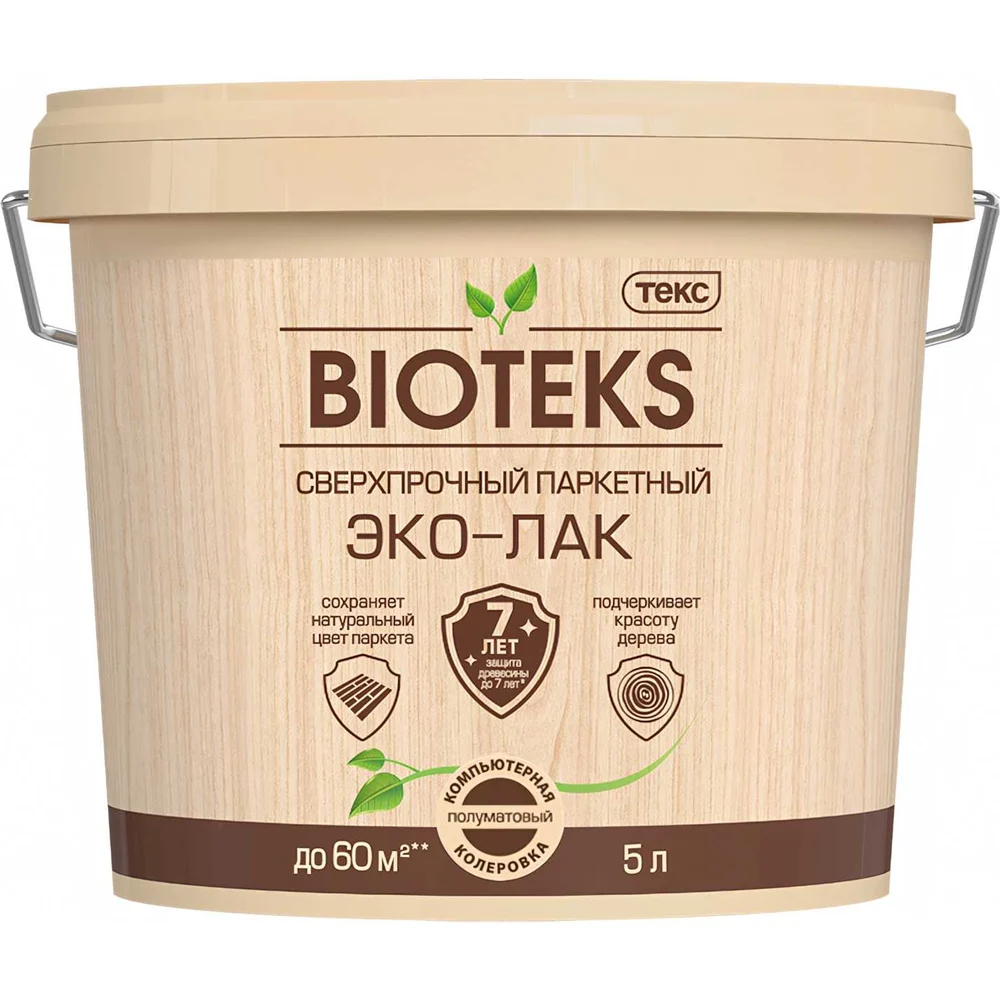 Паркетный водный лак Текс Bioteks Профи 700000856