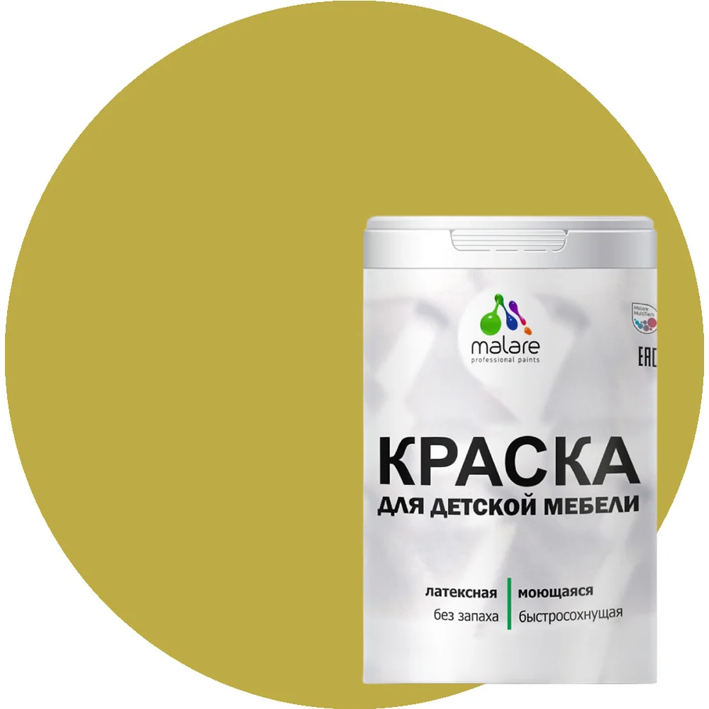 Латексная моющаяся краска для детской мебели MALARE 2036766450863