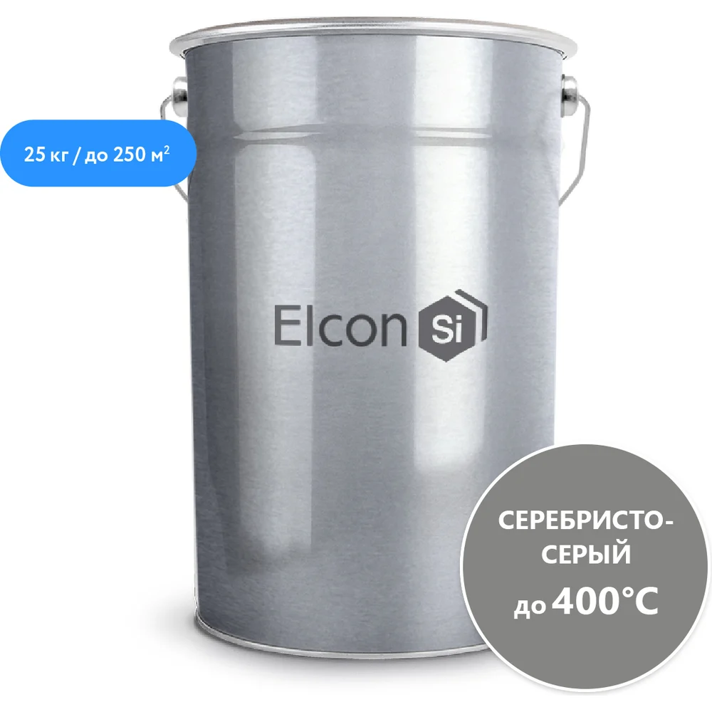 Термостойкая эмаль Elcon КО-811 00-00001469