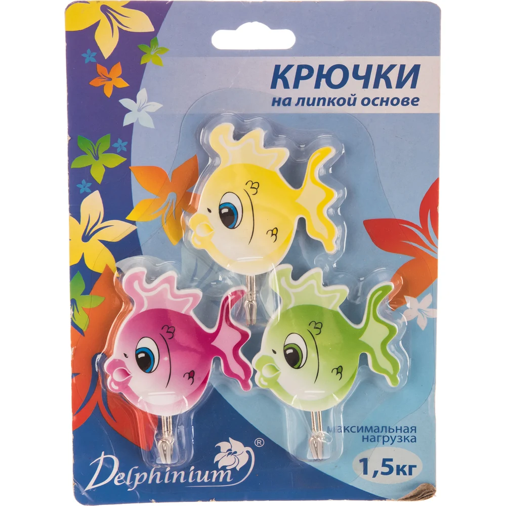 Комплект крючков Delphinium 302160
