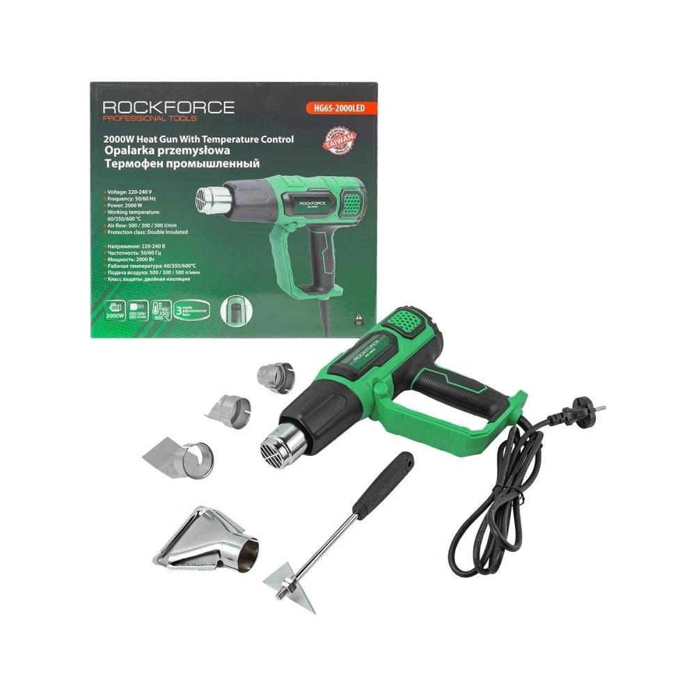 Фен промышленный Rockforce RF-HG65-2000LED(52351)