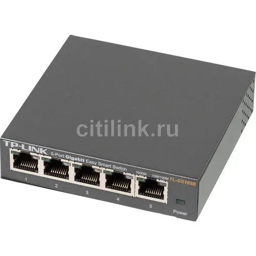 Коммутатор TP-LINK TL-SG105E, настраиваемый