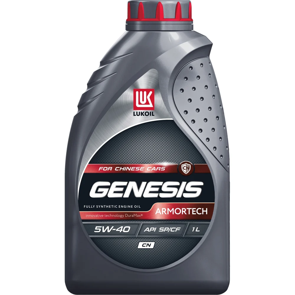 Масло Лукойл GENESIS ARMORTECH CN 3473440