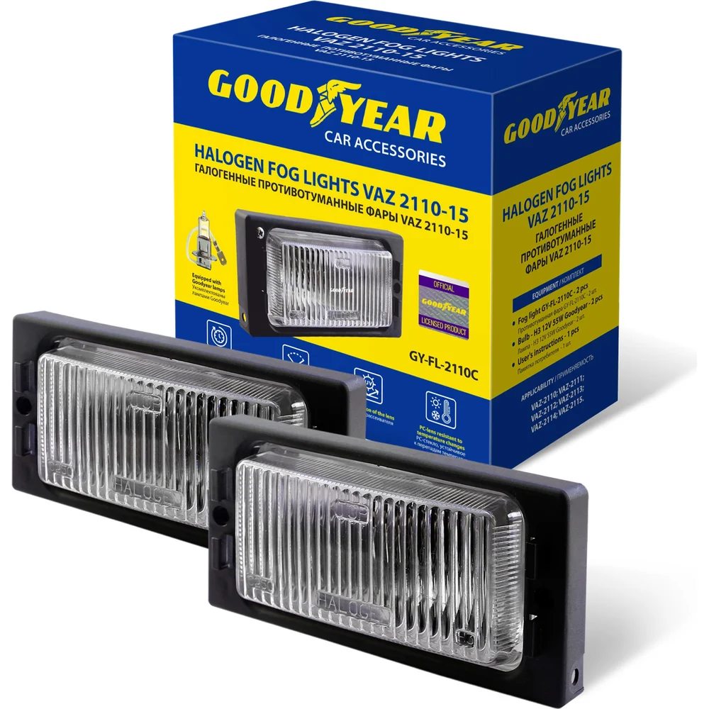 Галогенные противотуманные фары VAZ 2110-15 Goodyear GY-FL-2110C GY019002