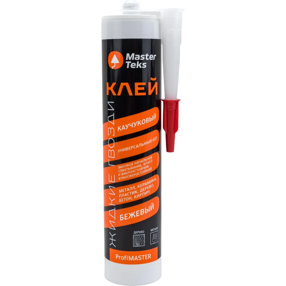 Универсальный каучуковый клей MASTERTEKS PROFMASTER 601 53410