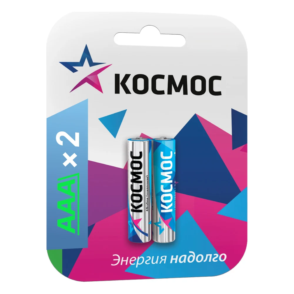 Батарейка КОСМОС LR03 BP-2 бл.2шт KOCLR032BL