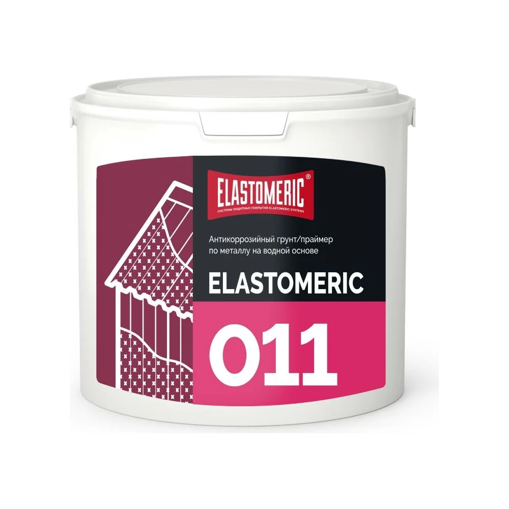 Антикоррозийная грунтовка по металлу Elastomeric Systems ELASTOMERIC 011 Rust 11003