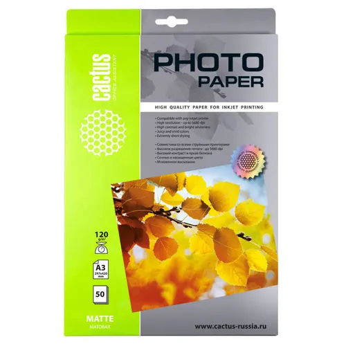 Фотобумага Cactus CS-MA312050, A3, для струйной печати, 50л, 120г/м2, белый, покрытие матовое