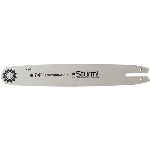 Шина для цепных пил STURM! SB1450380St, 50