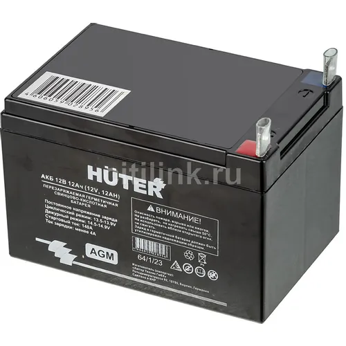 Батарея аккумуляторная Huter 64/1/23, 12В, 12Ач, SLA