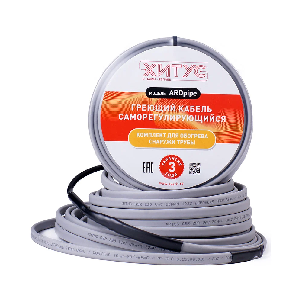 Греющий кабель Хитус ARDpipe-30 HAAP30003