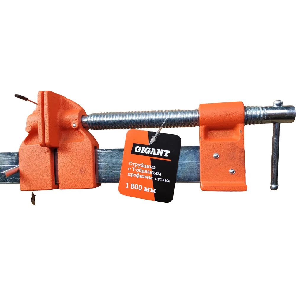 GTC-1800
