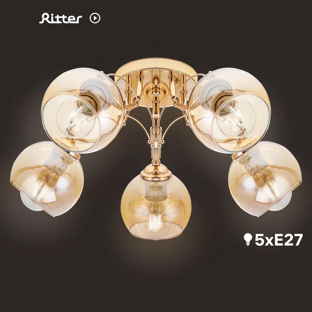 Люстра RITTER Modern 06650/5 52542 4