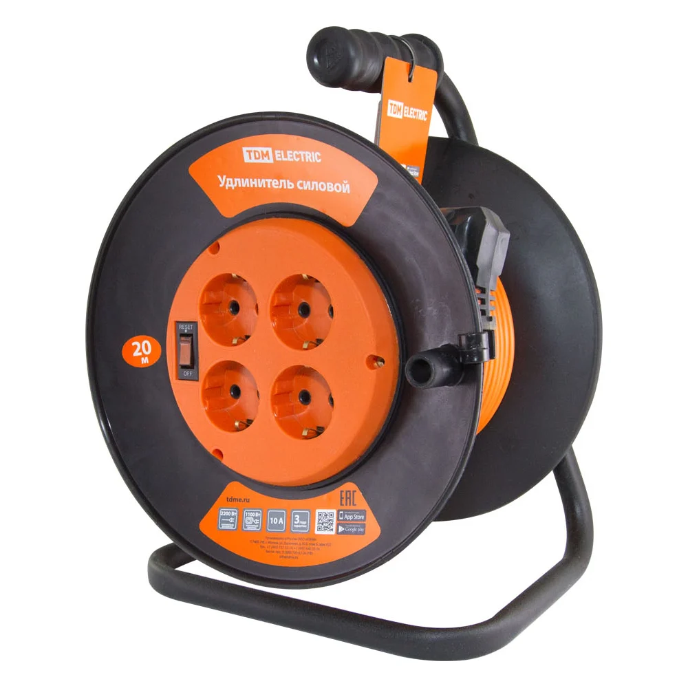 Силовой удлинитель TDM ELECTRIC УК6-004 SQ1301-0560