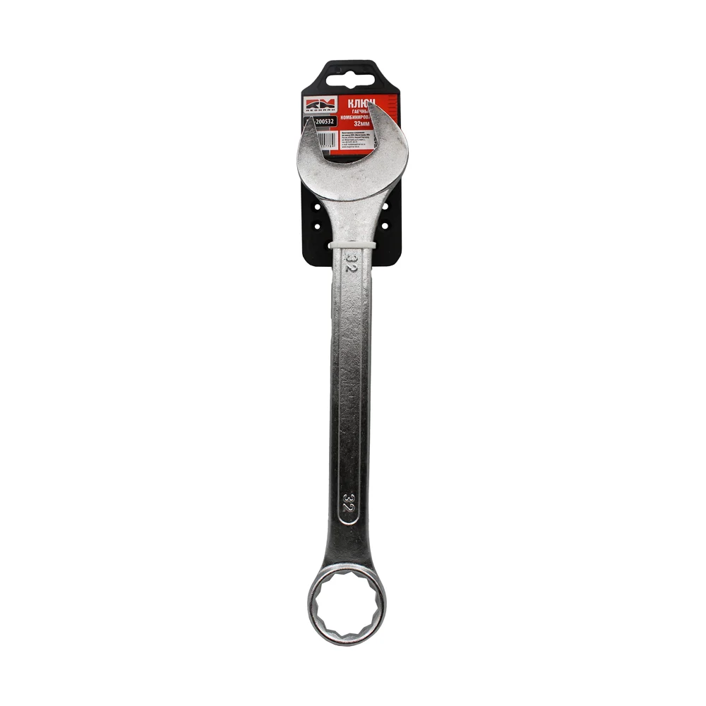 Комбинированный ключ REDMARK RM200532