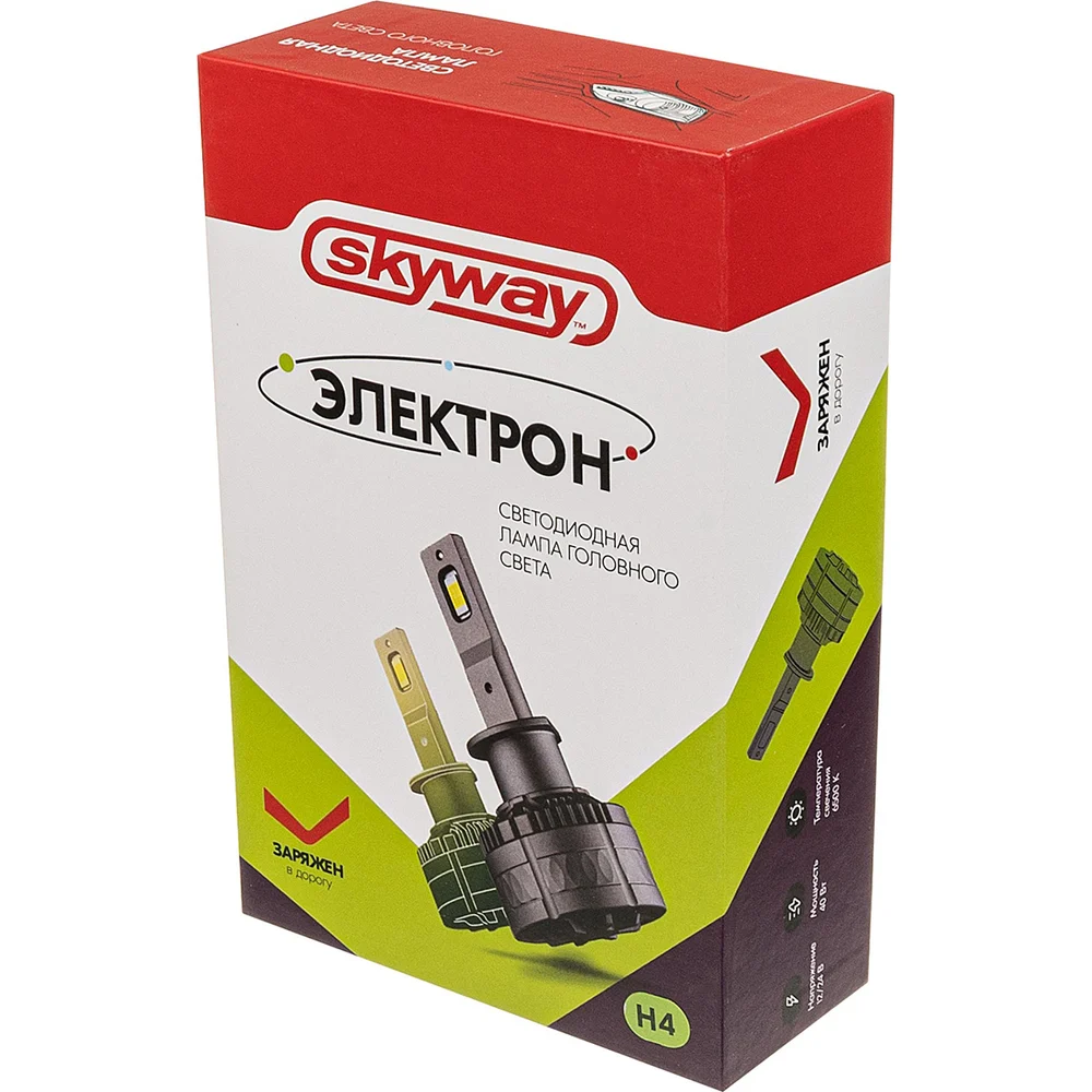 Автолампа-led SKYWAY H4(K40) S08701032