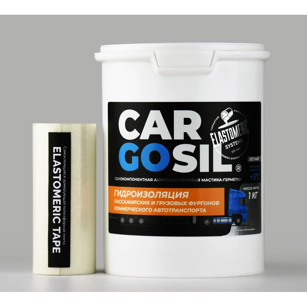 Мастика для авто CARGOSIL letnij_belyj_1kg_komplekt