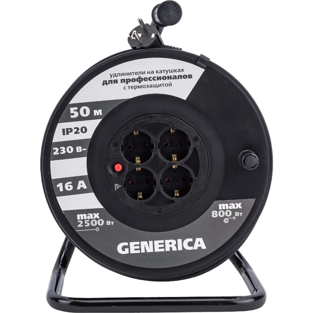 Катушка GENERICA УК50 WKP20-16-04-50-G