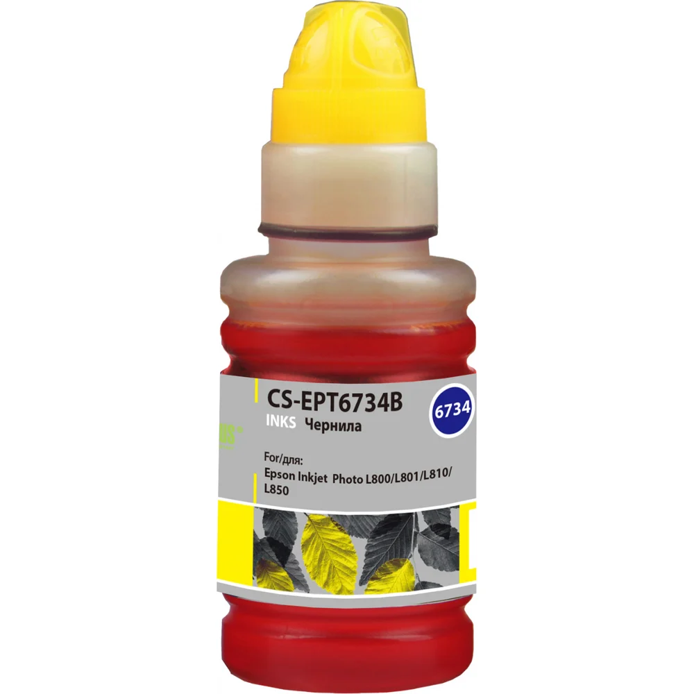 Чернила для deskjet gt 5810/5820/5812/5822 Cactus 1176726