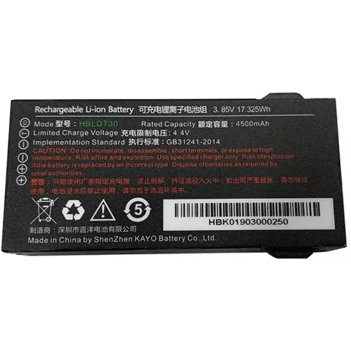 Аккумулятор UROVO 3.85V 4500mAh для DT30 [accdt30-hbldt30s]