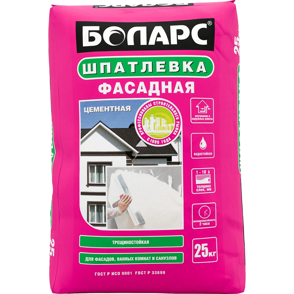 Фасадная шпатлевка БОЛАРС 2100 00000007463