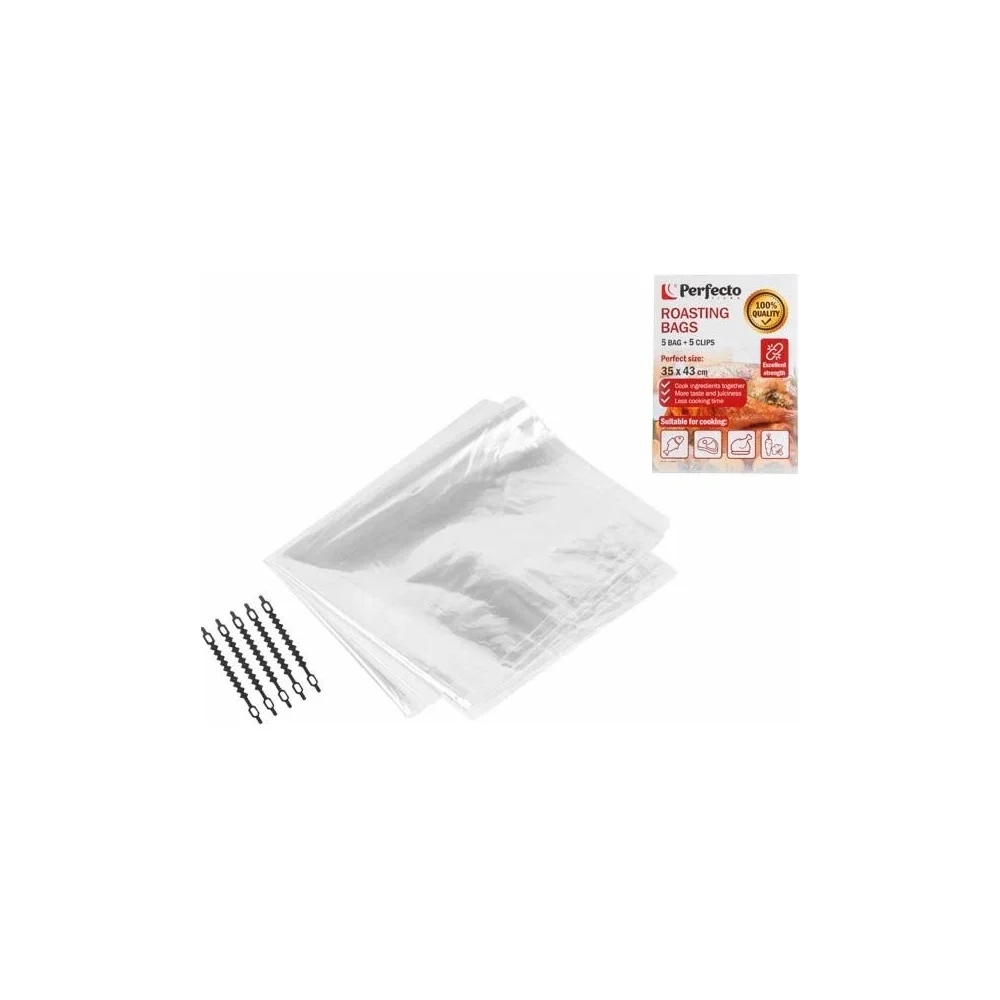 Пакеты для запекания PERFECTO LINEA 45-003543