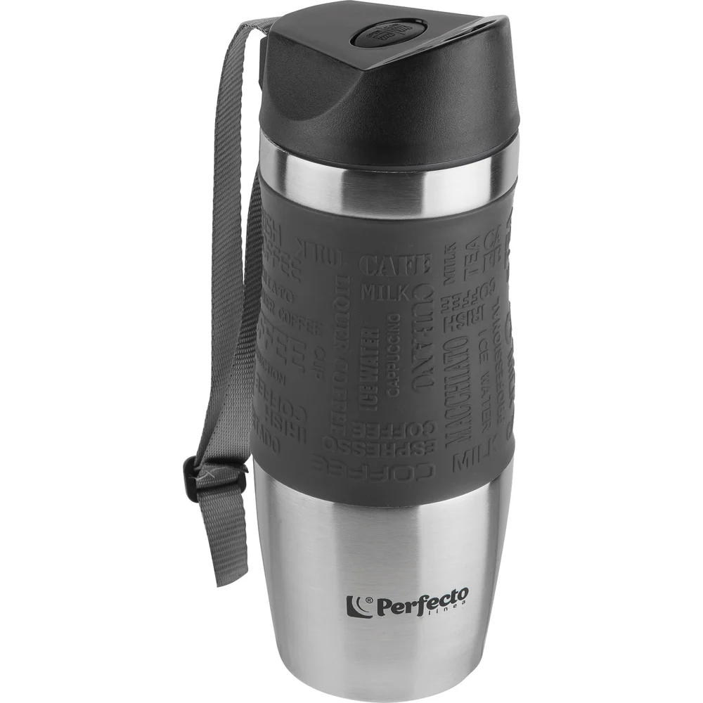 Термокружка PERFECTO LINEA 27-124801