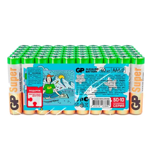 AAA Батарейка GP Super Alkaline 24A50/10SMF-2CRVS60, 60 шт.