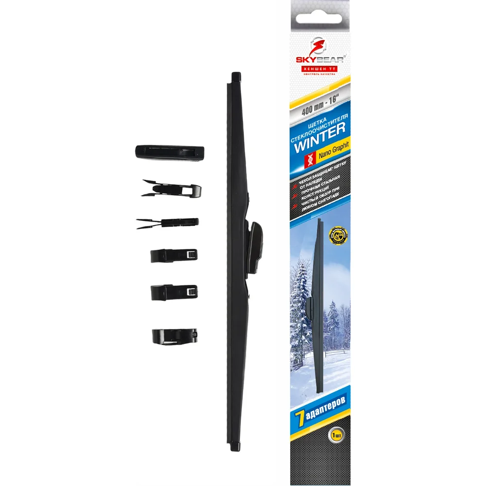 Зимняя щетка стеклоочистителя SKYBEAR WINTER 703160