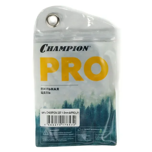 Цепь для цепных пил CHAMPION B058-LP-64E, 64