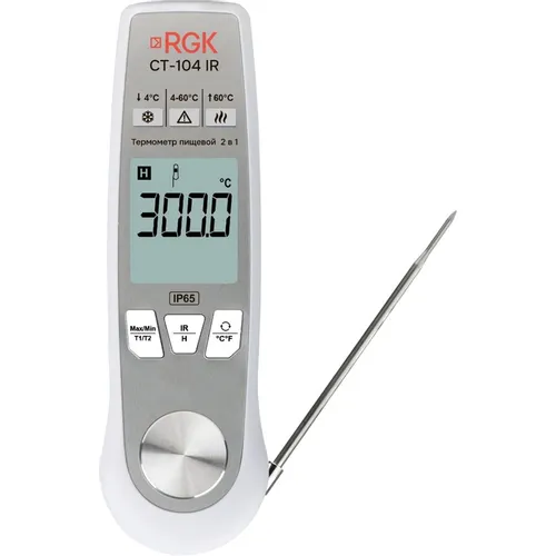 Контактный термометр RGK CT-104 IR, инфракрасный, с поверкой [727441]