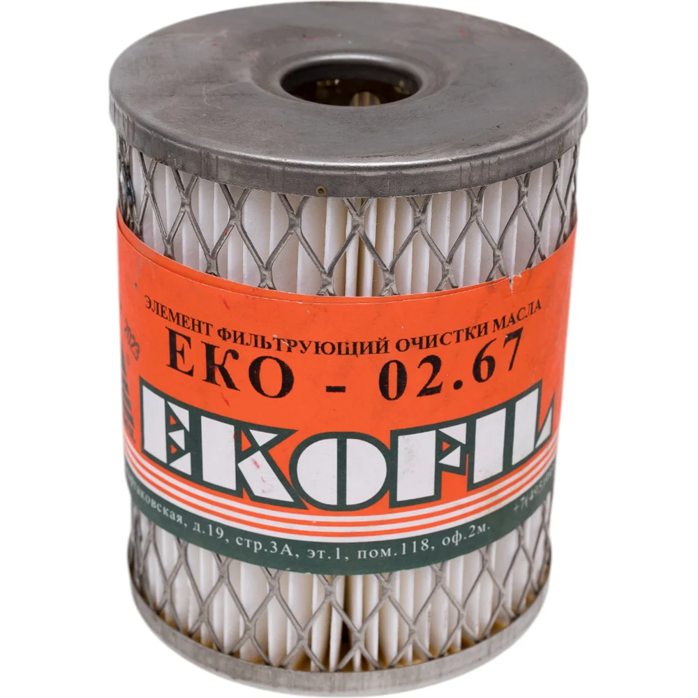 Масляный фильтр EKOFIL EKO-02.67