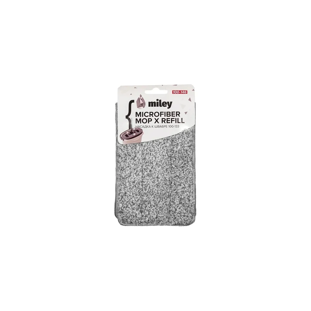 Насадка для уборки к системе Mop X 100-133 MILEY Mop refill 100-146