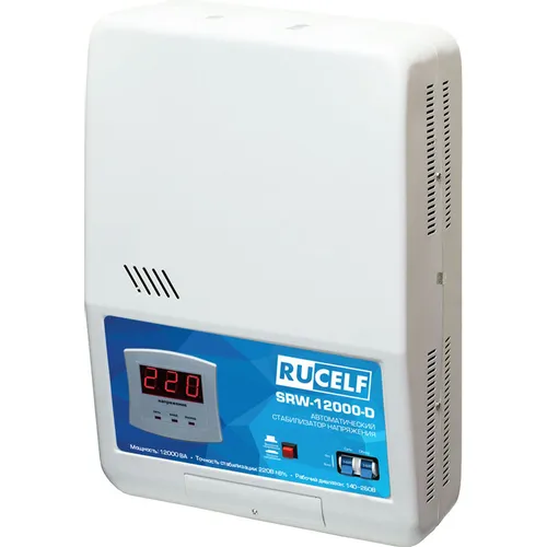 Стабилизатор напряжения RUCELF SRW-12000-D, 9.6кВт белый