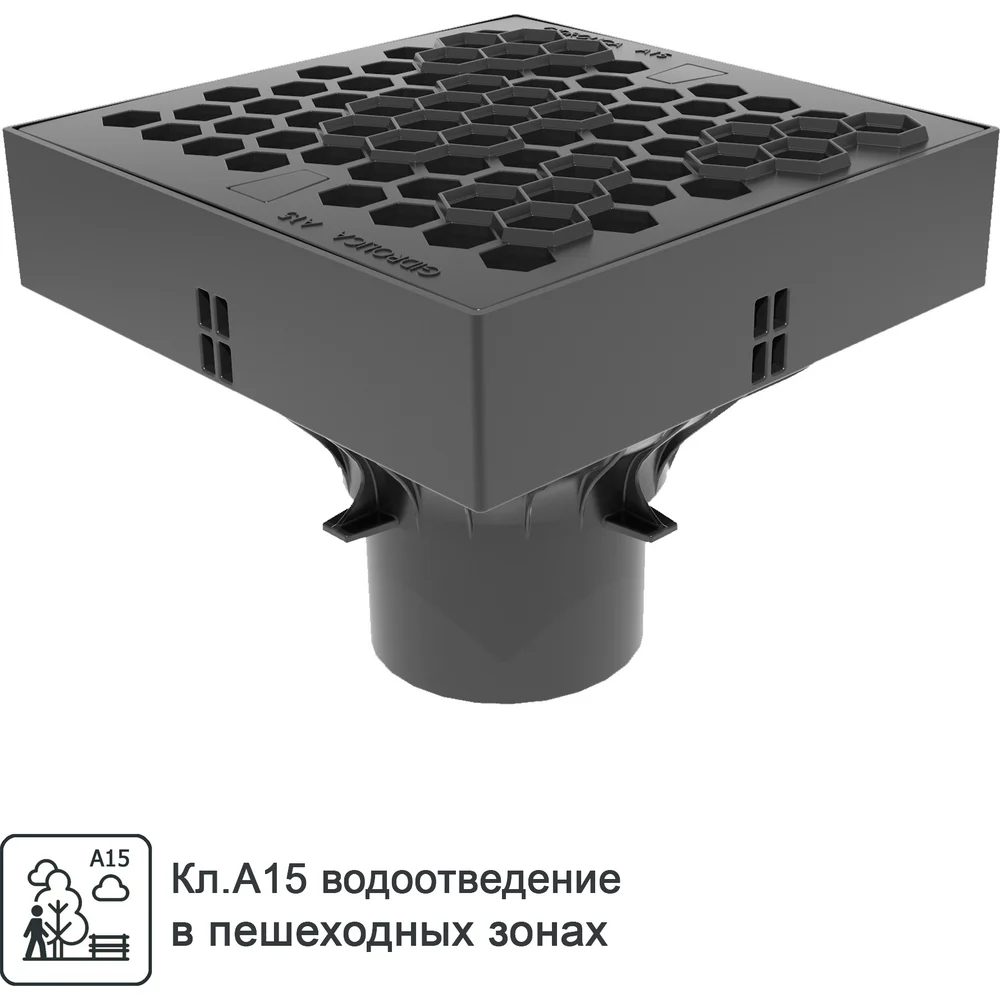 Ливнеприемник Gidrolica 6012
