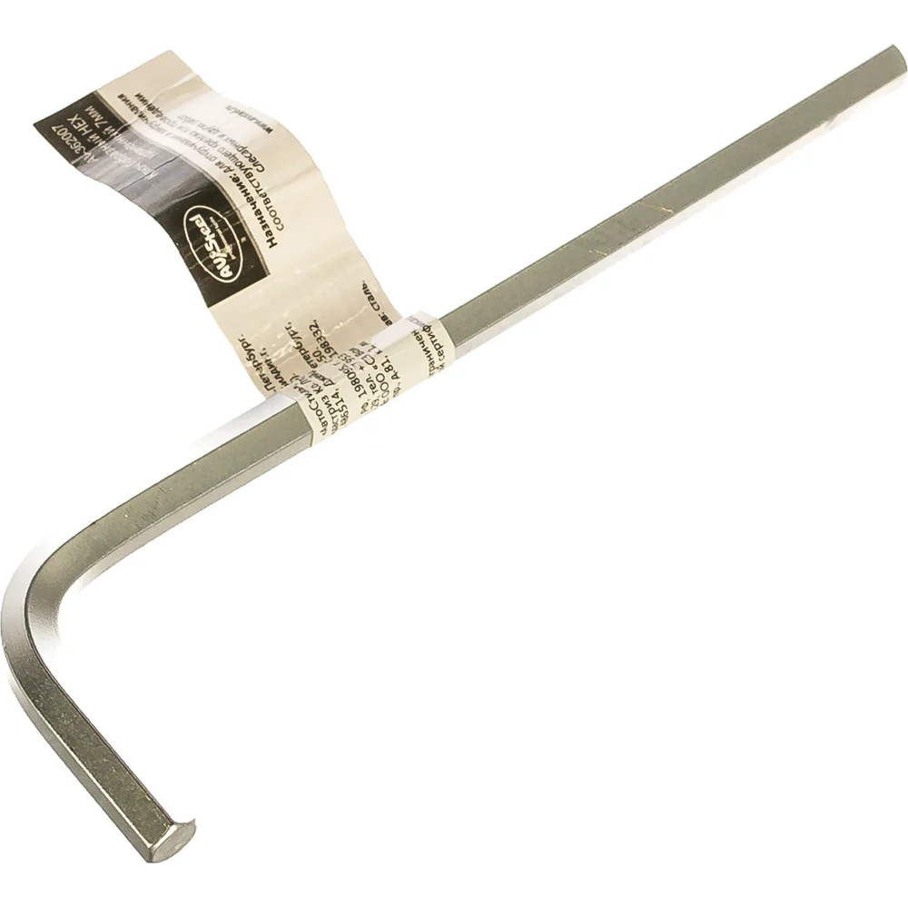 Удлиненный шестигранный ключ AV Steel AV Steel AV-362007