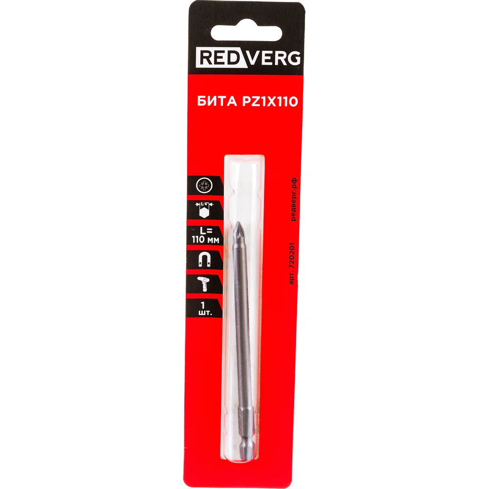 Бита REDVERG 720201 6623474