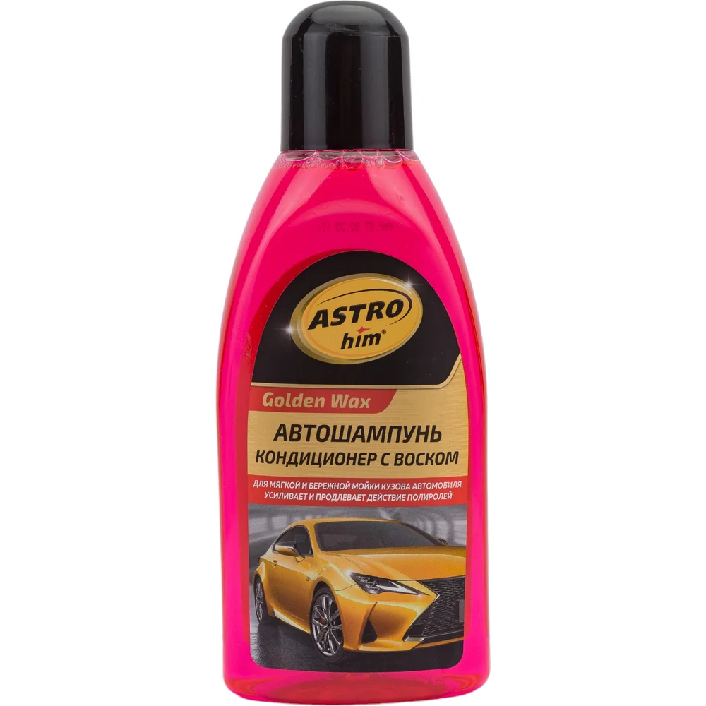 Шампунь-кондиционер Astrohim Ас-312 Golden Wax 45083