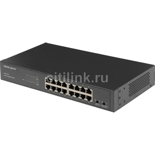 Коммутатор MERCUSYS MS116GS, неуправляемый